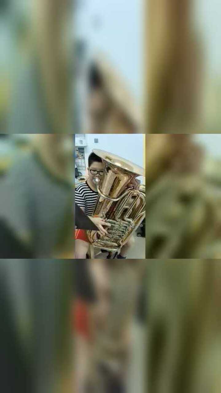 大号演奏视频_腾讯视频