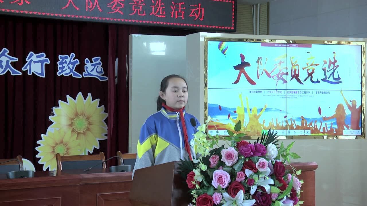 于子涵的视频_高清1