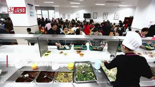 全家来吃!杭州余杭一机关食堂周末开放人气爆满