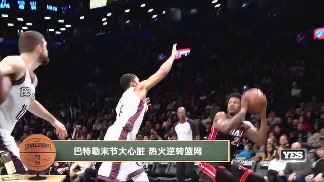 #NBA晚自习#第四期之报告班长 波谱定律只能中午使用?