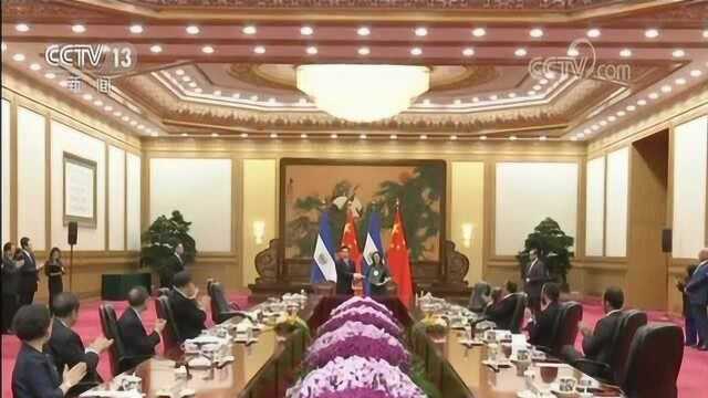 习近平同萨尔瓦多总统会谈