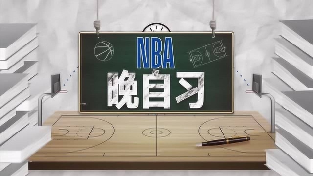 【NBA晚自习】敲黑板划重点:甜瓜时隔五年周最佳,情怀加分?实至名归?