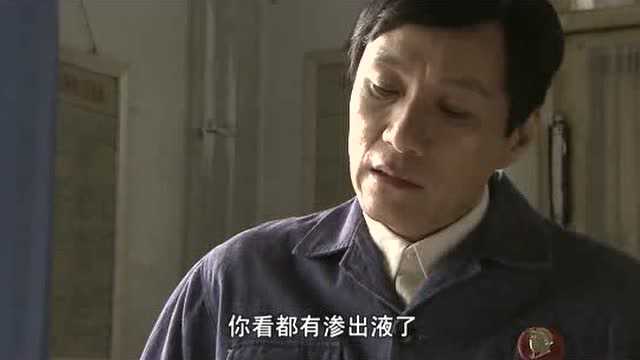 女医生长得太漂亮,穷小子想方设法对她耍流氓,谁知女医生接受了