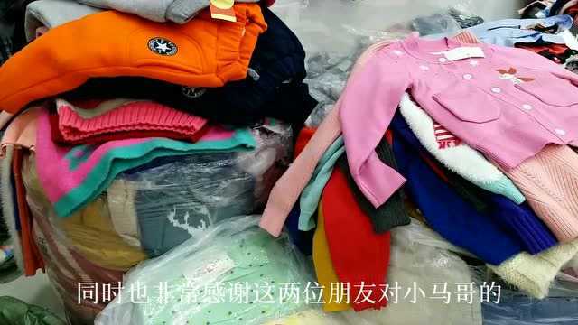 实拍:广州尾货批发市场的童装才十来块,为什么这么便宜