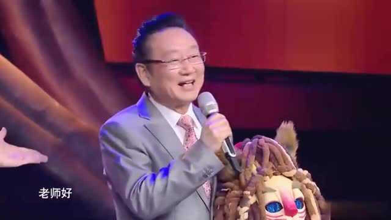 蒙面唱将视频:73岁蒋大为直言艺术没有代沟,唱起五环之歌原版