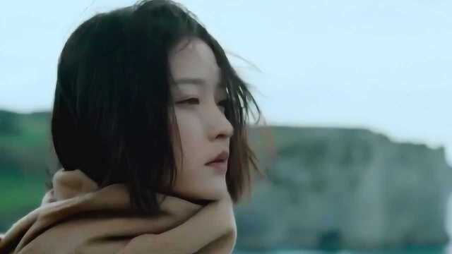 《写给黄淮》MV,你是我患得患失的梦