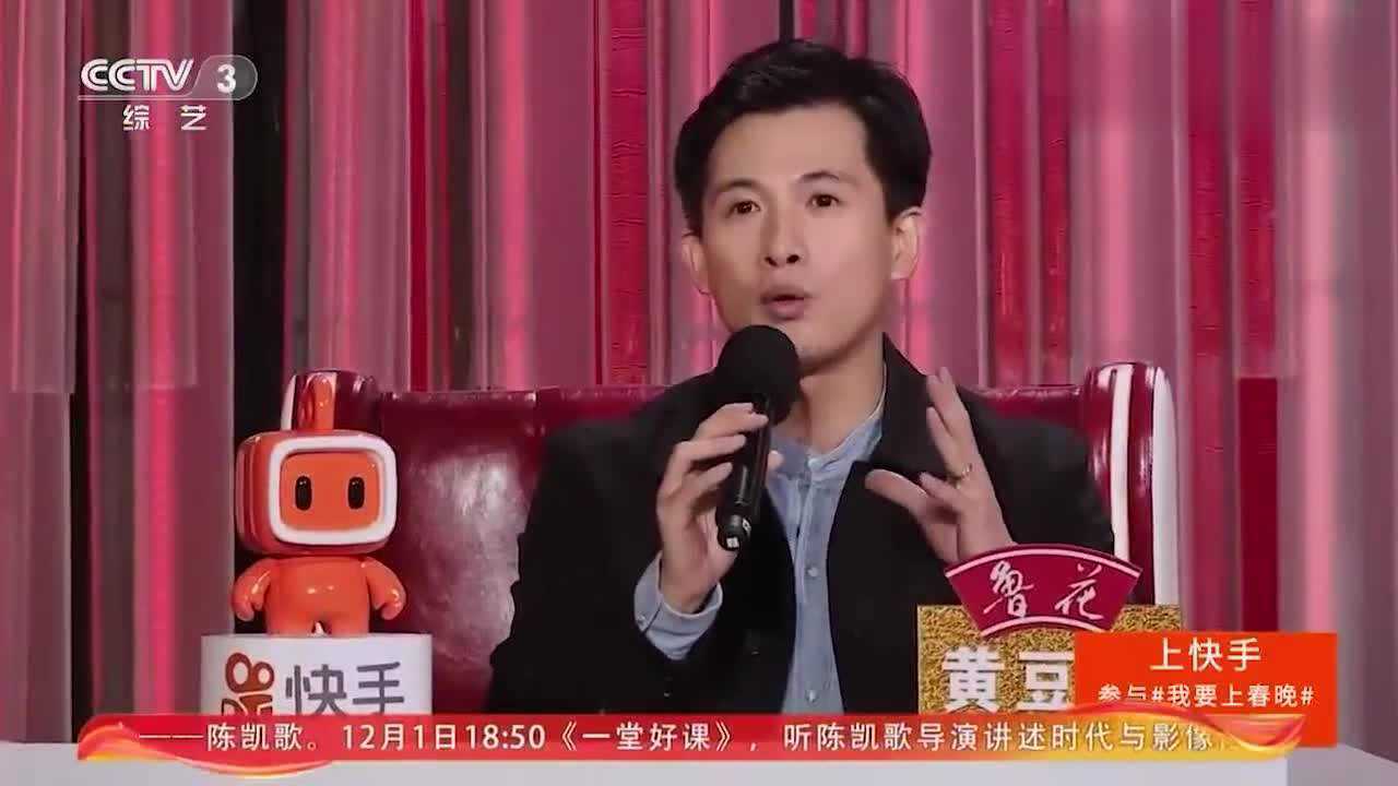 我要上春晚:崔明凯《环舞传奇》令人耳目一新,现场评委感动不已