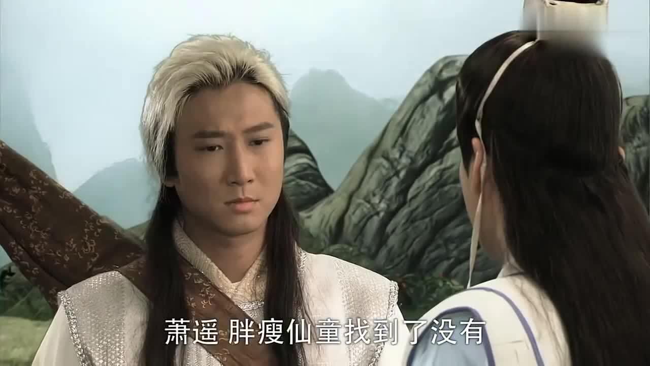 活佛济公必清和师叔站在血魔洞口突然走出陈亮把两人给吓坏了
