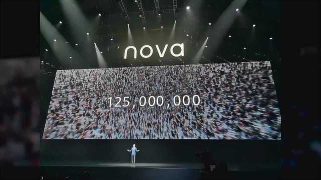 华为Nova:年轻人的第一部5G手机