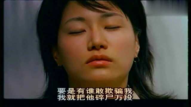 我的老婆是大佬2:章子怡红色西装对战黑社会女老大,动作屌爆啦