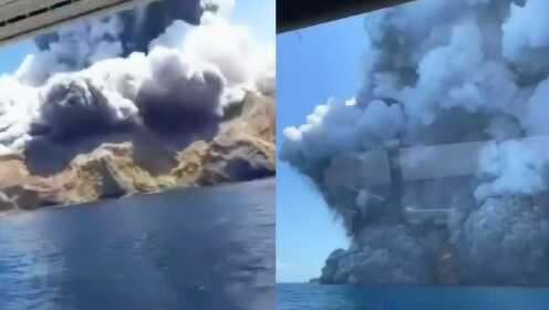 新西兰白岛发生火山喷发已致1死 实拍浓烟直冲天际 游客慌乱避险