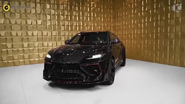 兰博基尼Mansory迈莎锐——当之无愧的终极性能SUV