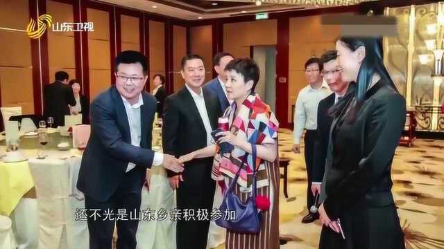 澳门山东商会会长魏承波:实实在在做事 让优秀企业人才走进山东