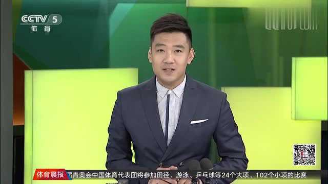 萨巴伦卡夺得武汉网球公开赛女单冠军