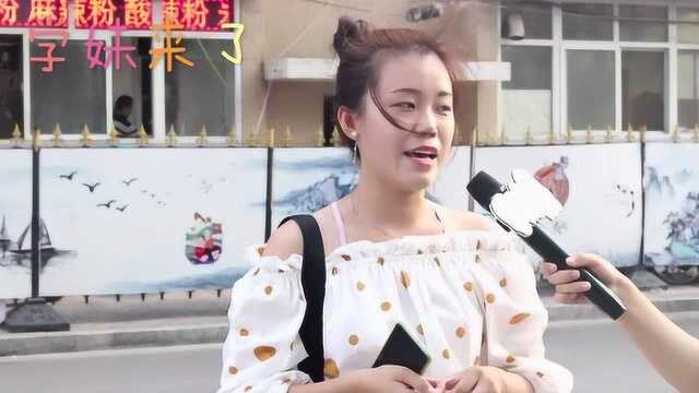 为什么现在女生一般比男生开放?姑娘的回答毫不避讳