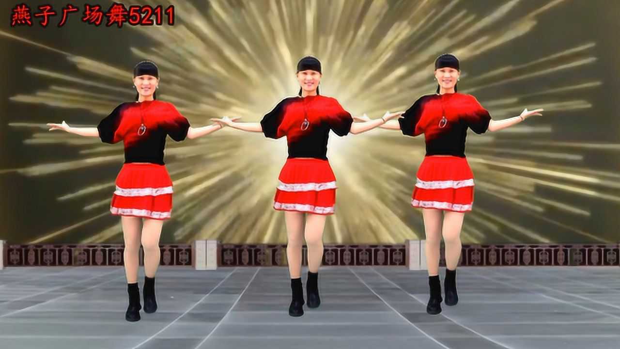晨练系列音乐一响尽情摇摆广场舞火辣辣瘦腰甩脂健身效果好