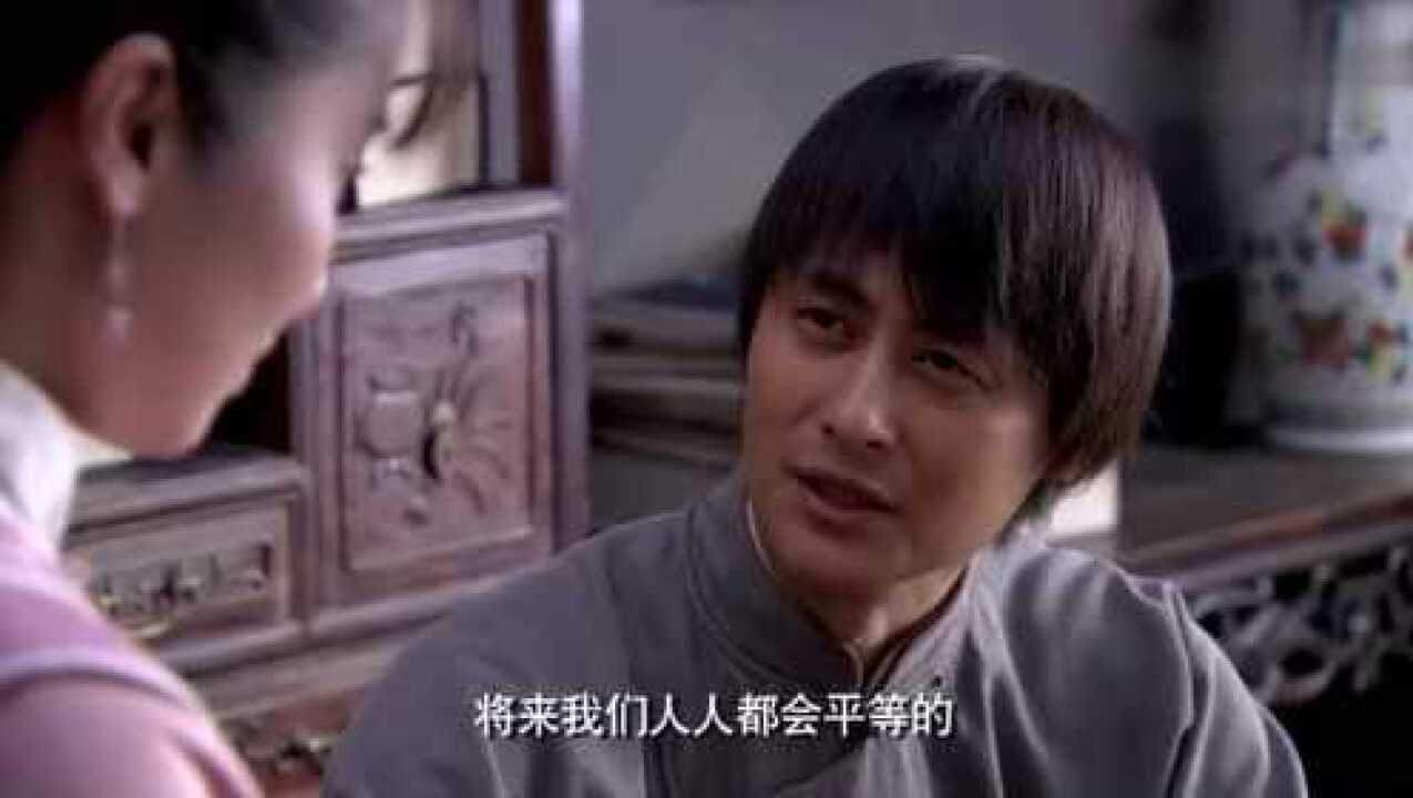 先生曾经宠五姨太，现在当着五姨太面宠丫鬟，五姨太落差太大气哭_高清1080P在线观看平台_腾讯视频