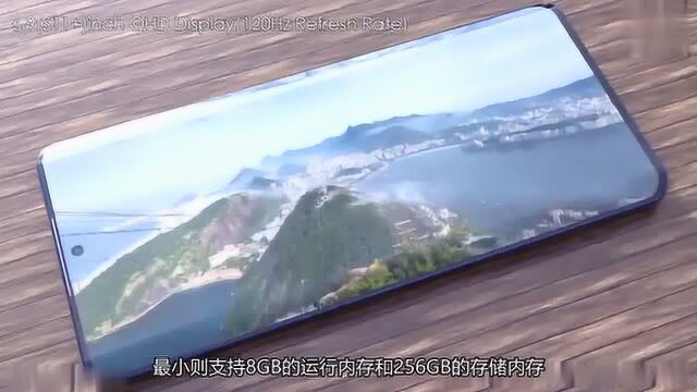 三星5G巅峰之作:Exynos990+4500mAh 这才是三星的实力