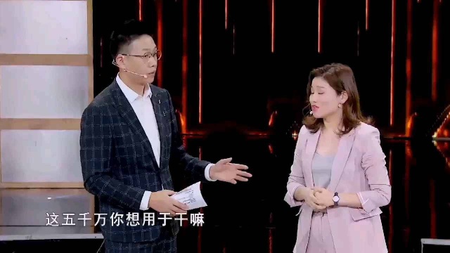 2亿的估值贵不贵?令资本方各抒已见的好项目不容错过