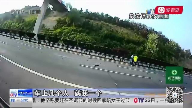 “盲驾一族”成马路杀手!开车,请放下你的手机