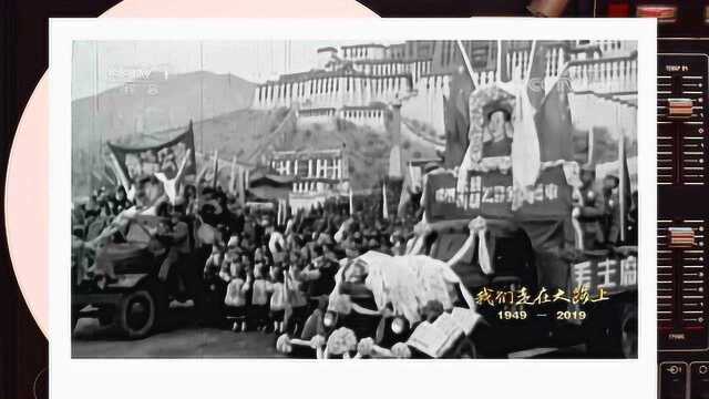 共和国声音日历 12月25日