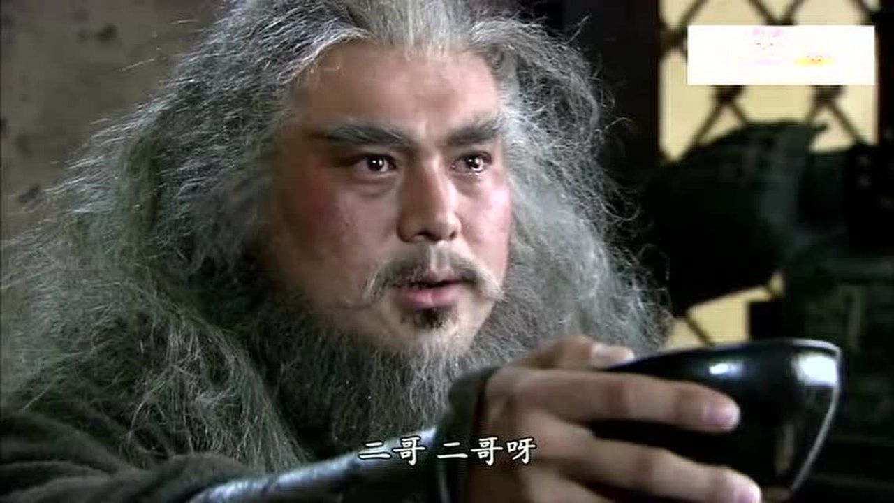 张飞暴戾无度,打得部下皮开肉绽,范疆张达不堪趁夜砍下张飞首级