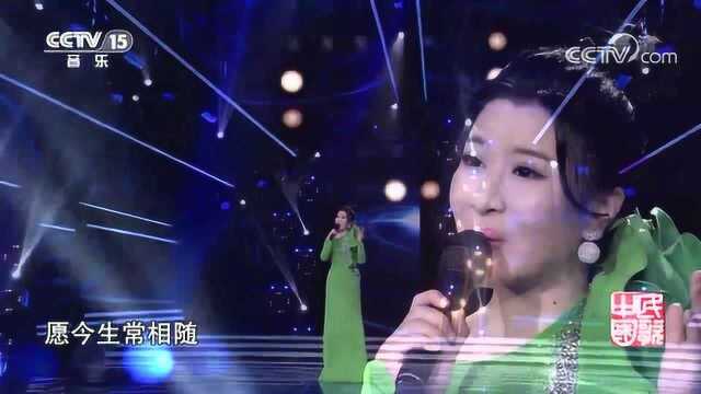 美翻了!陈蓓蓓全新演绎经典《女儿情》一开口就惊艳全场