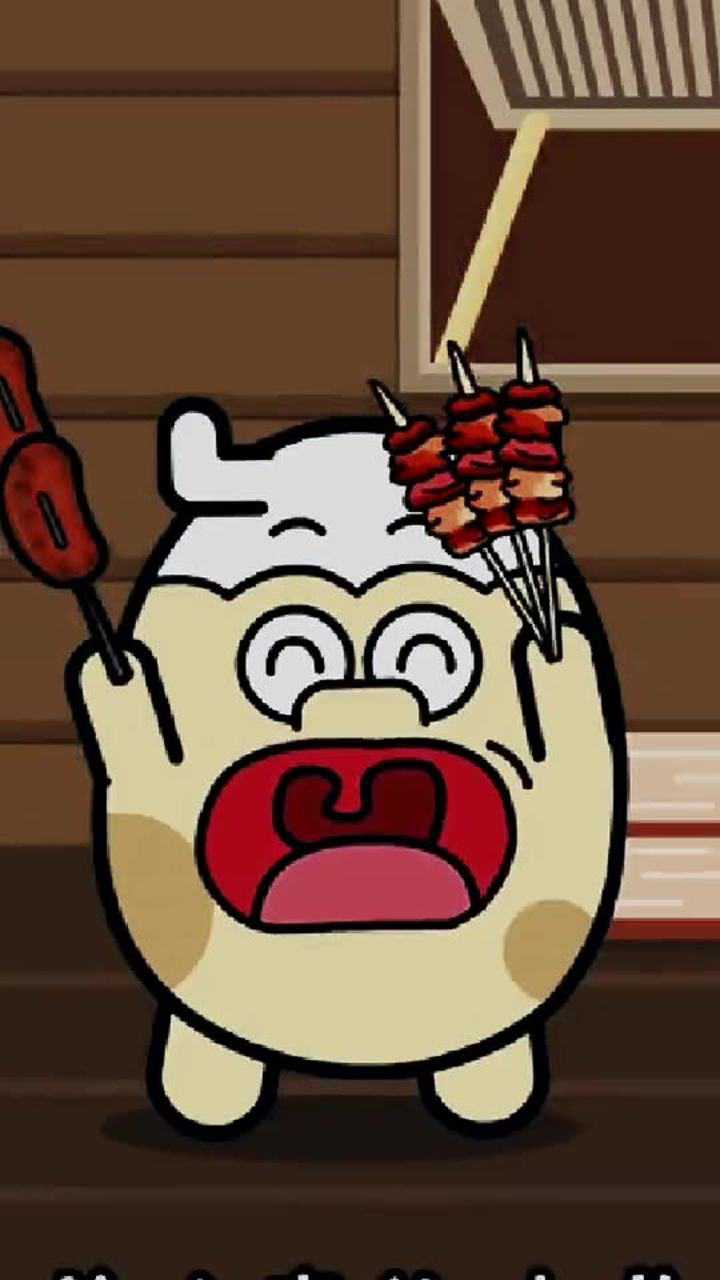 我请你吃羊肉串,主题快乐我和你