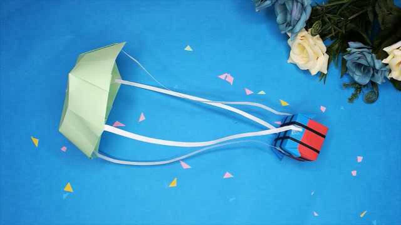 儿童降落伞制作方法图片