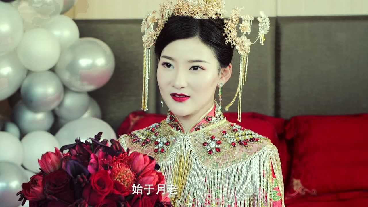 始于月老,终于孟婆 | bonnie & kel