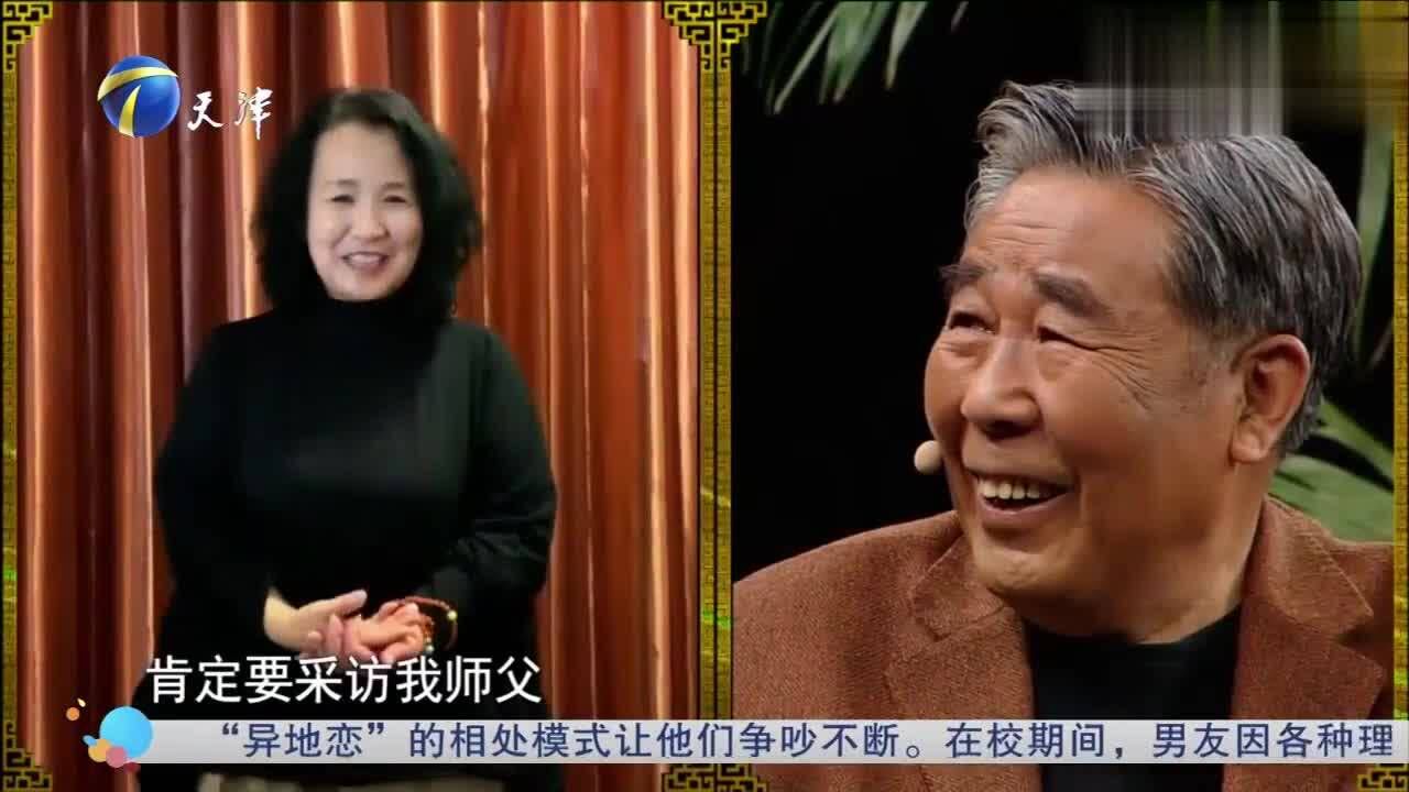 李文启讲述与赵丽蓉合作经历对其表演风格称赞不已