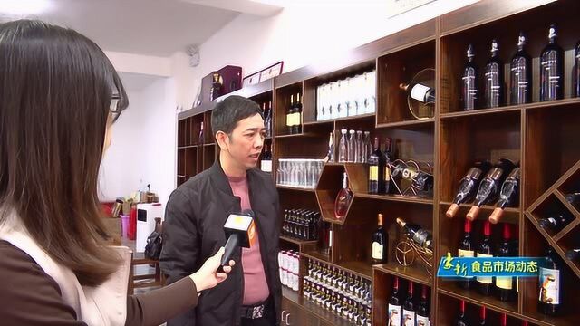 格林兄弟:在豪新开设直营总店 供应优质酒水