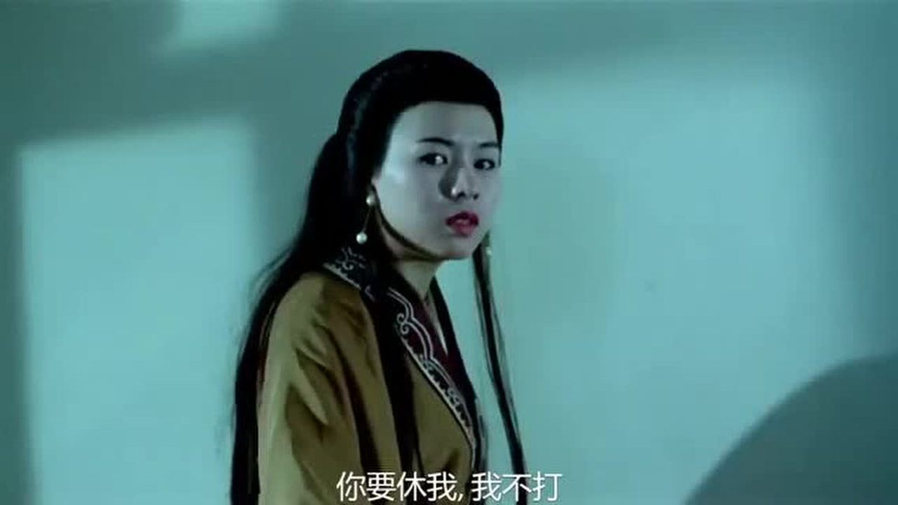 鬼打鬼之黄金道士女鬼阿娟扬眉吐气暴打恶鬼丈夫霸气休夫