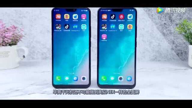 vivo Z1对比Y85!同样的价格差距怎么那么大?!