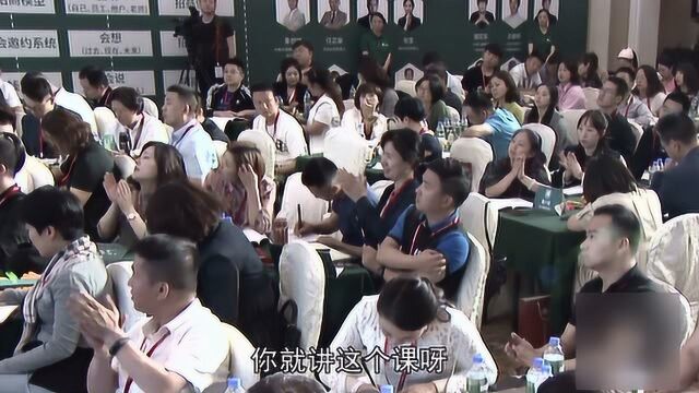 王昕:想找投资人就要学会设计剧本,故事讲得好怎么都能收钱