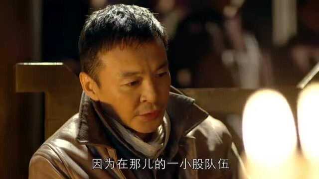 一代枭雄:三春知道了老七的事情!三春会怎么处理!