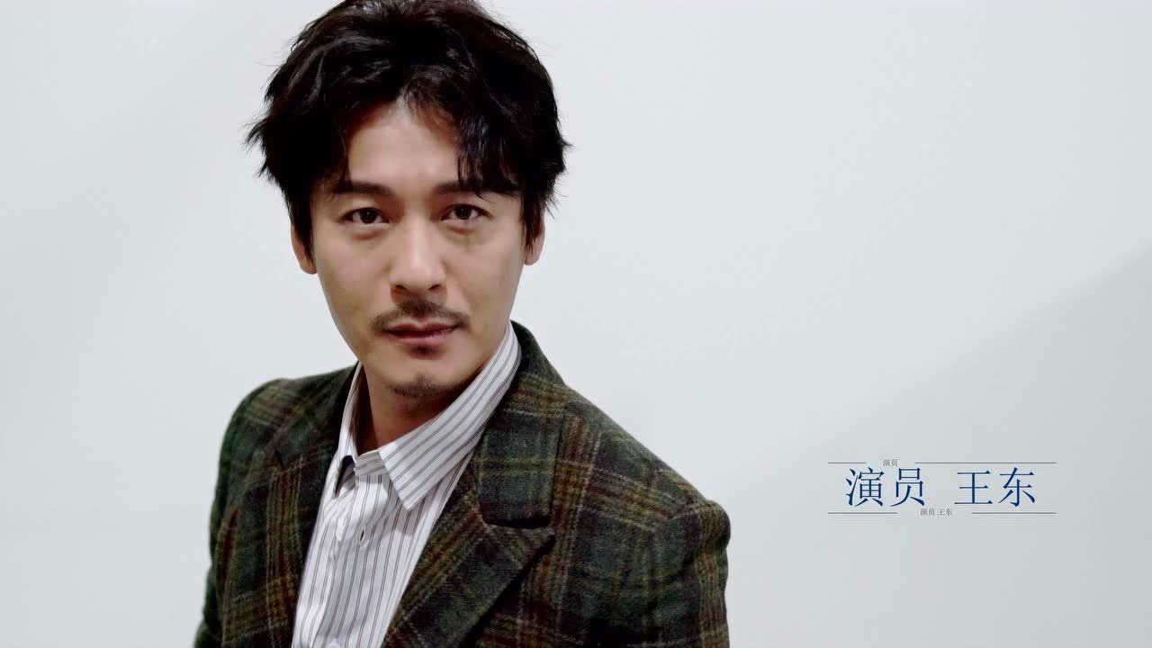 艺乐星客厅——王东快问快答