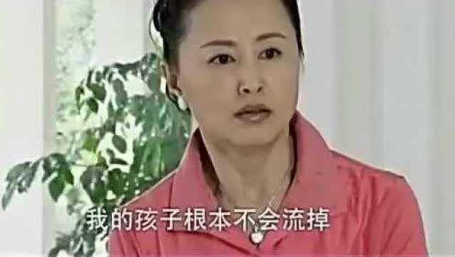 《回家的诱惑》,高珊珊在洪家亮出身份,演技炸裂,坏婆婆心虚