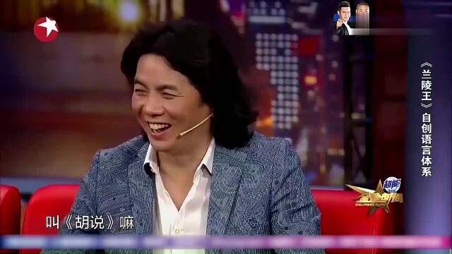 胡雪桦当年进军好莱坞,为何又离开了?原因让人不敢相信!