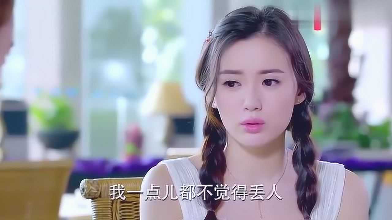 爱来的刚好天朗对清苓是真好为了她可以不考虑自己的感受