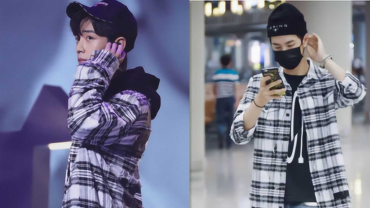 肖战和王一博世纪再撞衫,同款格纹衬衫不同帅气,果然是撞衣柜!