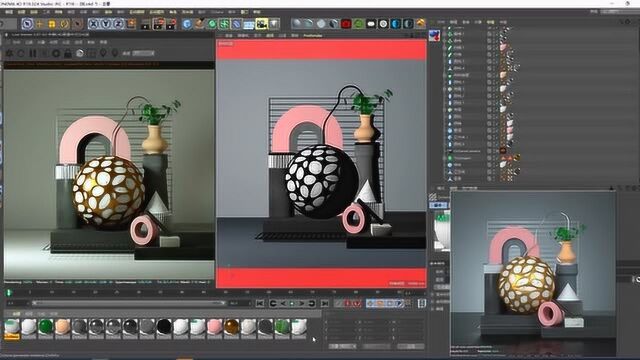 C4D场景材质渲染教程