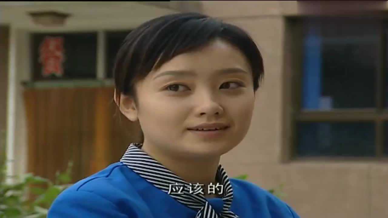 渴望城市小莲终于找到工作丈夫告诉她这个消息