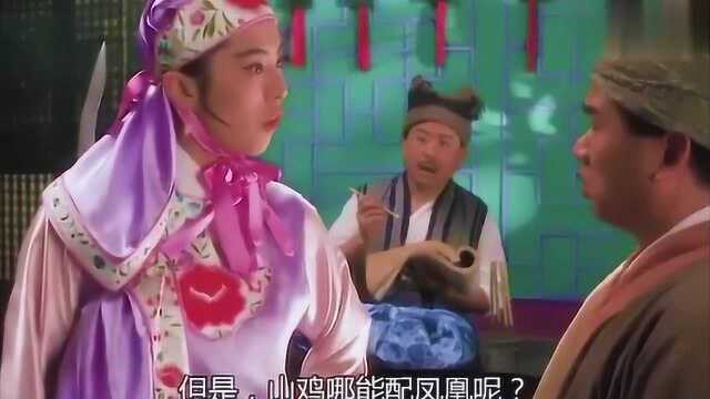 女神一但帅起来