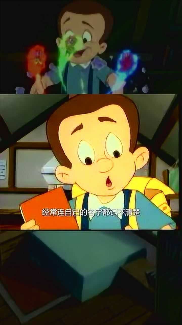 经典动漫:小糊涂神,早期的魔法动画片_腾讯视频