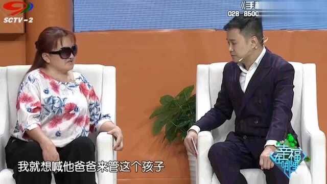 幸福在哪里:儿子从不做作业考试却在前三名,主持人:他是个天才