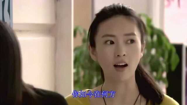 一曲怀旧歌曲!任妙音的《你在何方》