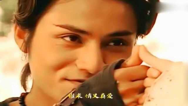 经典影视:《名扬花鼓》主题曲《花鼓情》,陈坤、曾宝仪主演很精彩!