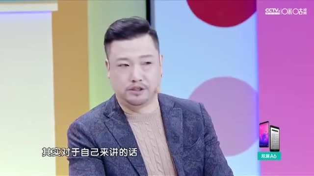 太耿直了!贾冰直言上春晚是为了红