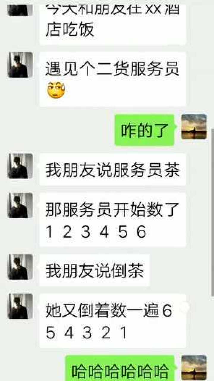 一个人使劲踮起脚尖靠近太阳的时候,全世界都挡不住他的阳光_腾讯视频